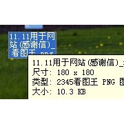 鄭州市唯創(chuàng)環(huán)境工程網(wǎng)站設(shè)計(jì)與開(kāi)發(fā) 打造綠色科技新名片