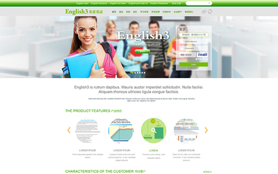 科威網(wǎng)站定制開(kāi)發(fā) 打造專(zhuān)業(yè)、響應(yīng)式的企業(yè)數(shù)字門(mén)戶(hù)