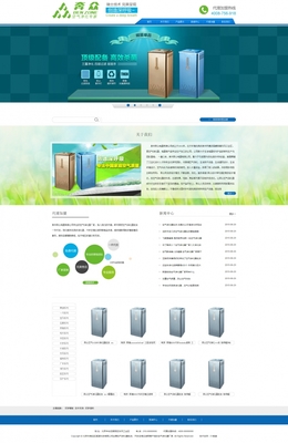 織夢(mèng)藍(lán)色寬屏環(huán)保產(chǎn)品企業(yè)模板 融合視覺(jué)美學(xué)與生態(tài)理念的網(wǎng)站設(shè)計(jì)與開(kāi)發(fā)實(shí)踐