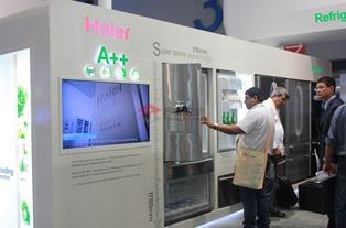 青島海爾的世界工廠 數(shù)字化轉型與計算機技術賦能