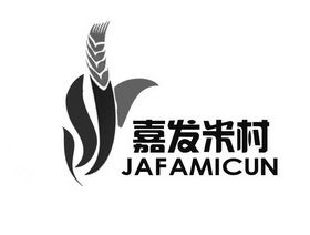 龍井市東盛涌奢香無(wú)公害農(nóng)產(chǎn)品農(nóng)民專業(yè)合作社 與北京宏信聯(lián)合，共繪現(xiàn)代農(nóng)業(yè)新圖景